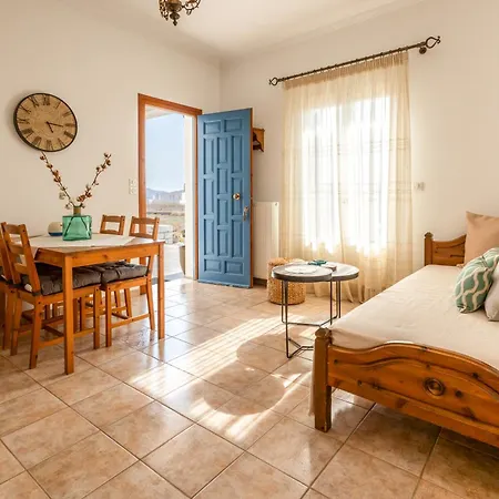 Queen Bee Seafront * Parikia (Paros)